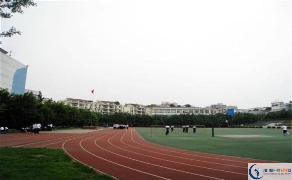 2020四川師范大學實驗外國語學校初升高的學費是多少？