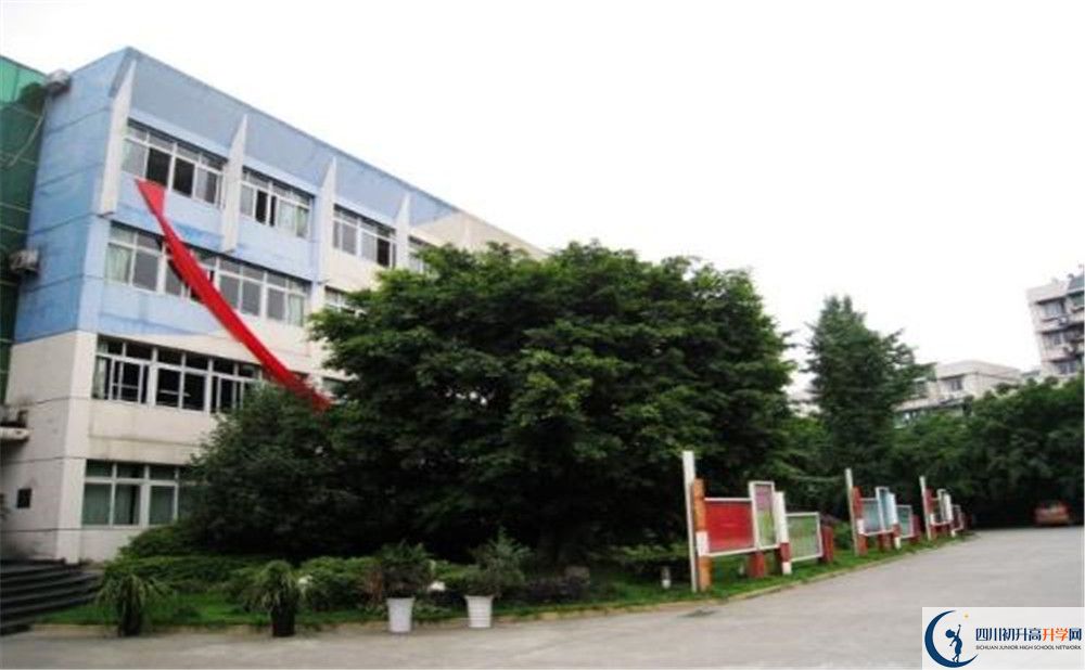 2020年四川師范大學(xué)實(shí)驗(yàn)外國(guó)語(yǔ)學(xué)校報(bào)名的條件是什么？