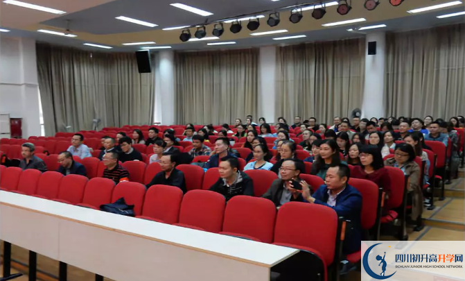 成都市鹽道街中學(xué)的實(shí)驗(yàn)班怎么樣？