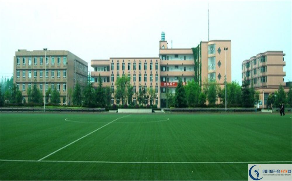 成都三十六中高中本部的錄取分數(shù)是多少？