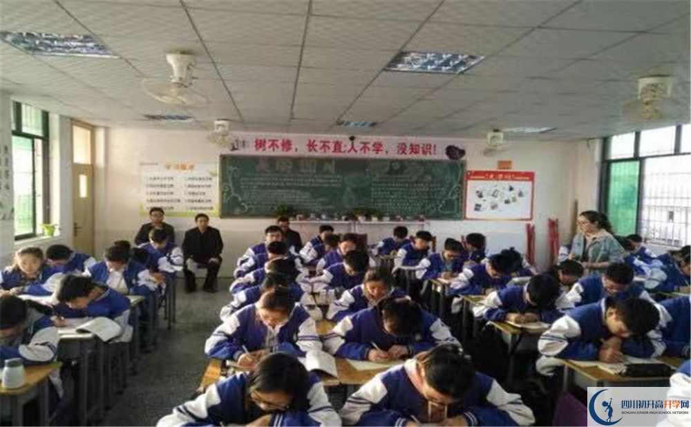 仁壽華達(dá)高中高中部錄取分?jǐn)?shù)是多少？