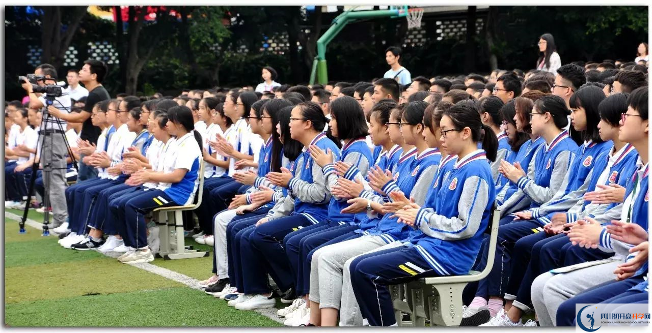 中和中學(xué)的實驗班怎么樣？