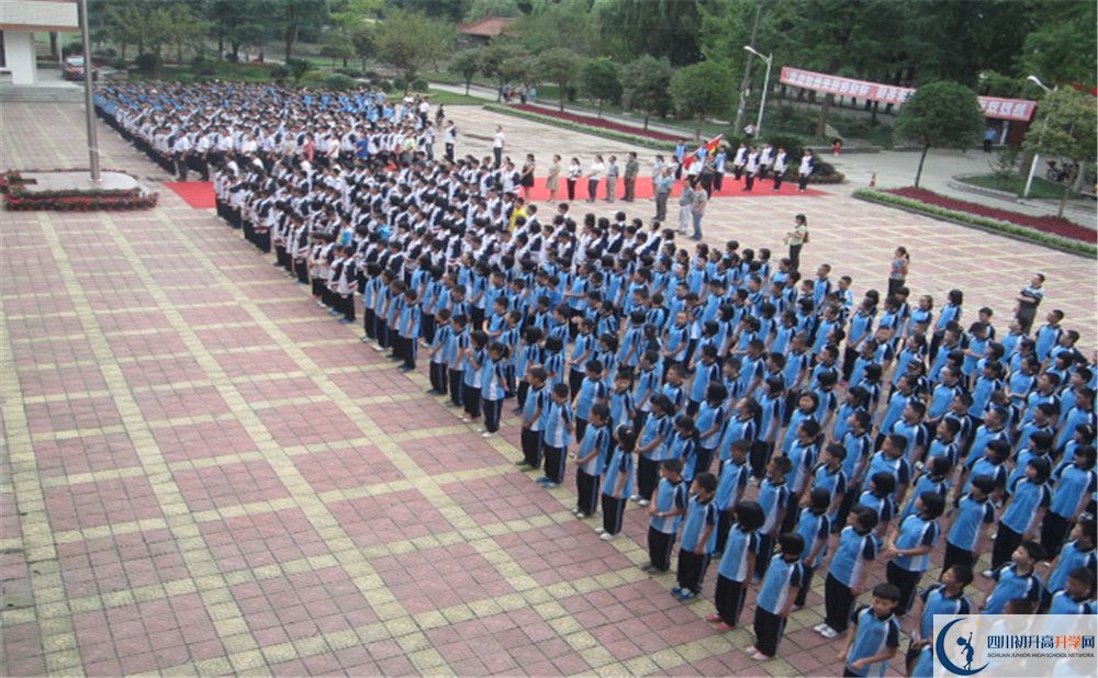 2020年玉壘學(xué)校的報名條件是什么？