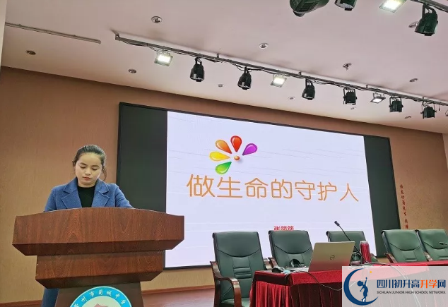 蜀城中學(xué)高中本部的錄取分?jǐn)?shù)是多少？