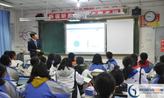 樹德懷懷遠(yuǎn)中學(xué)實(shí)驗(yàn)班怎么樣？