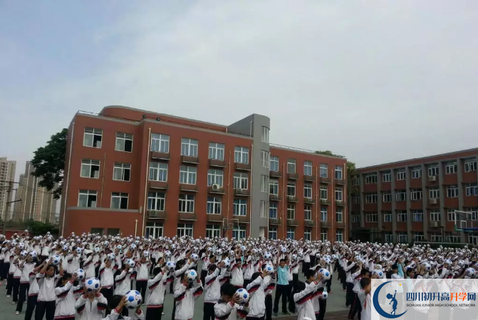 2020四川師范大學(xué)附屬第三實(shí)驗(yàn)中學(xué)的升學(xué)率是多少？