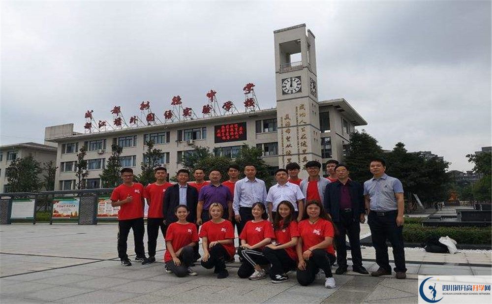 2020年都江堰外國(guó)語(yǔ)實(shí)驗(yàn)學(xué)校初升高學(xué)費(fèi)是多少？