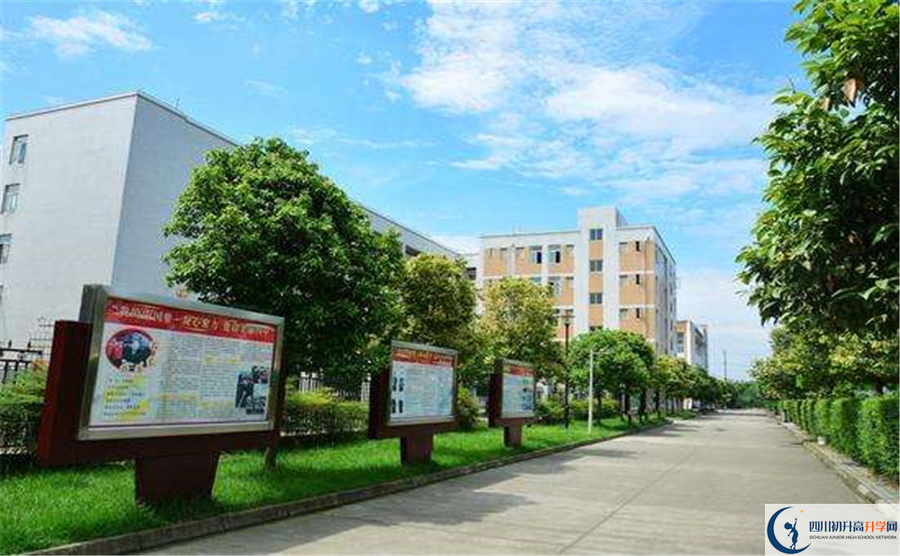 2020年郫縣四中的升學(xué)率是多少？