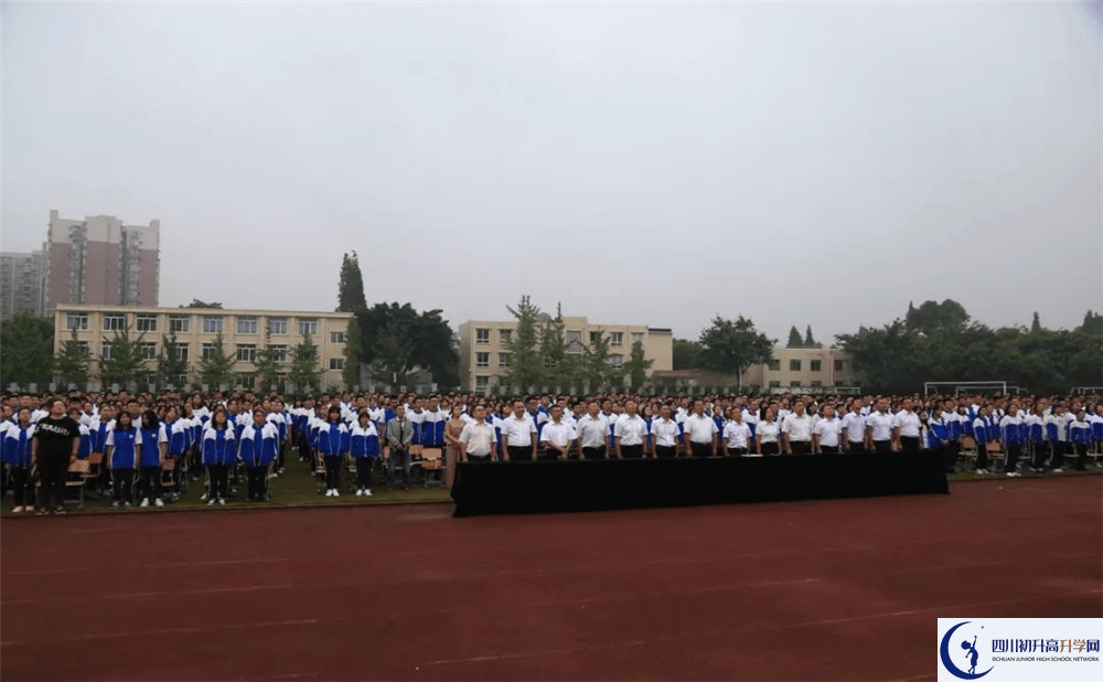 華潤高級中學高中本部的錄取分數(shù)是多少？