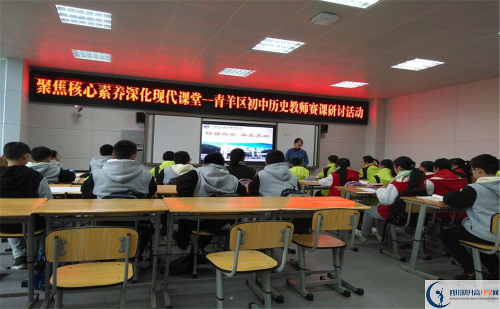 四川師范大學(xué)實驗外國語學(xué)校怎么樣？