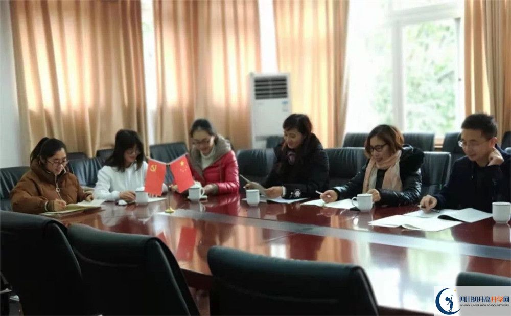 四川師范大學(xué)附屬中學(xué)2020年的分?jǐn)?shù)線是多少？