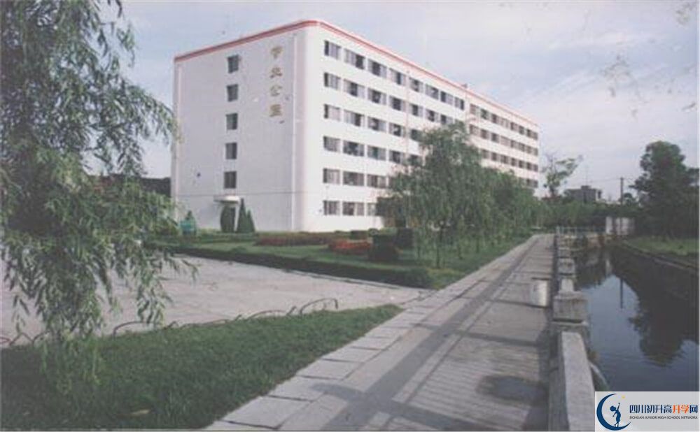 武侯高級(jí)中學(xué)2020年分?jǐn)?shù)線是多少分？