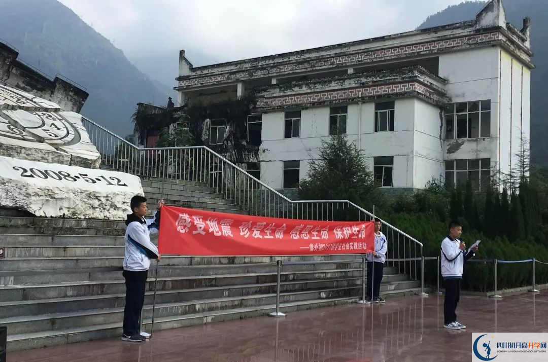 成都棠湖外國語學校的升學率有多少？