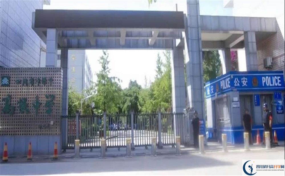 2020高埂中學(xué)的升學(xué)率有多少？