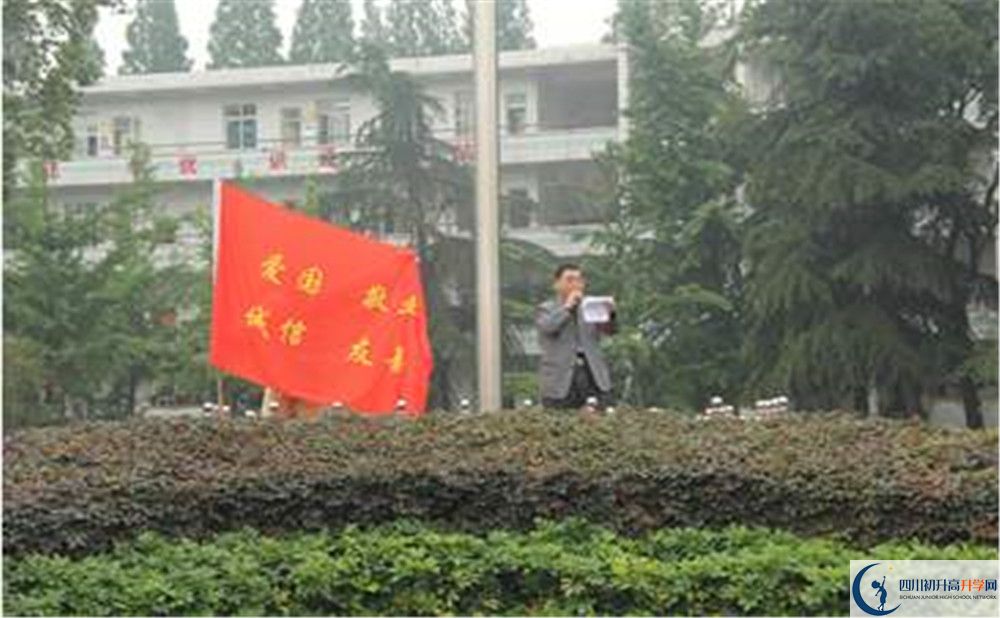 郫縣二中的升學率是多少？