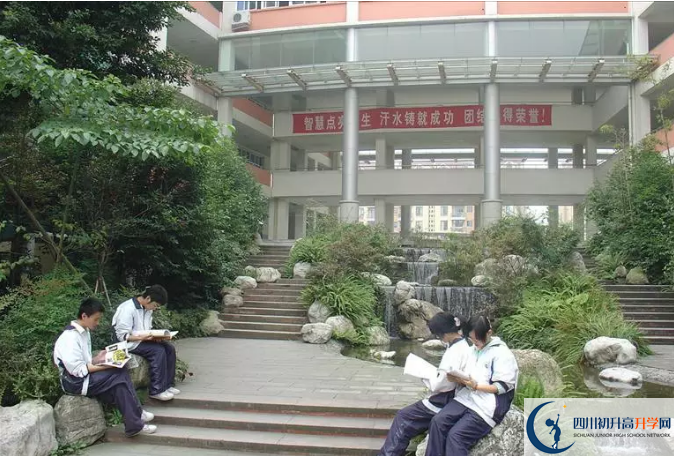 四川師范大學(xué)附屬第三實(shí)驗(yàn)中學(xué)的升學(xué)率是多少？
