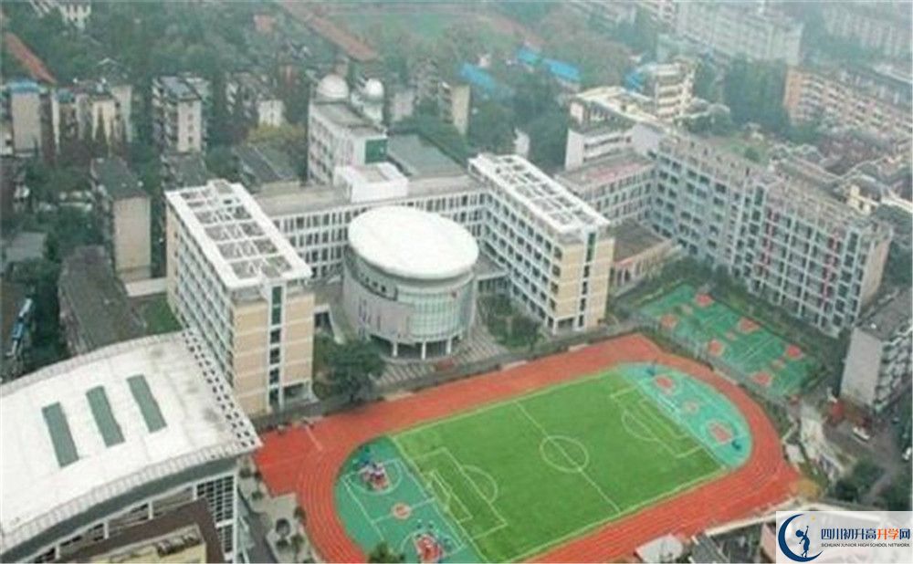 成都十二中（四川大學(xué)附屬中學(xué)）的初升高分數(shù)線是多少？