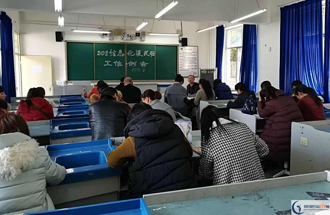 大邑中學(xué)是所怎樣的學(xué)校？