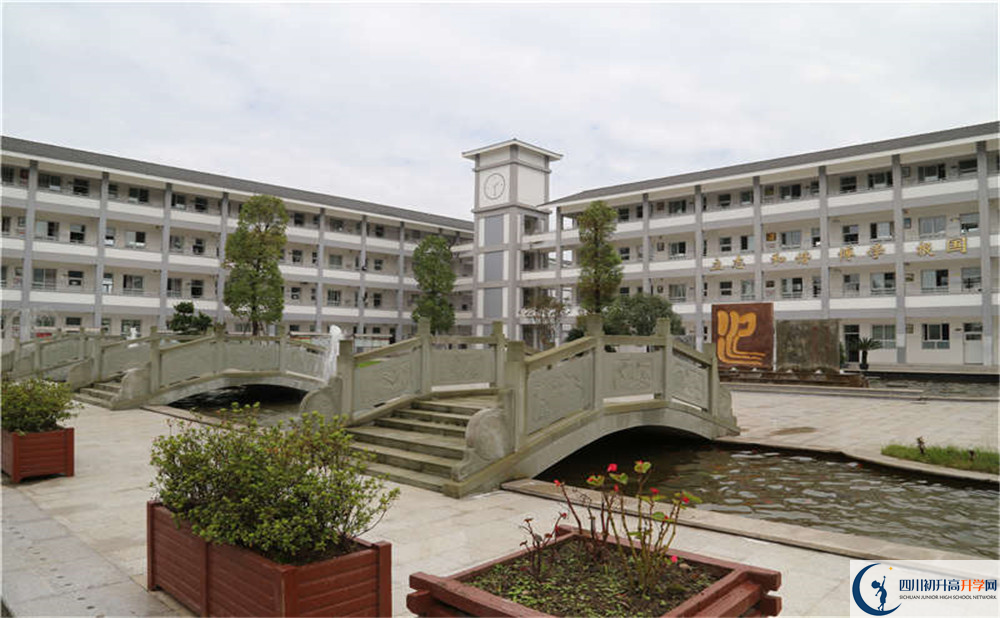 平樂中學(xué)的學(xué)費(fèi)大概是多少？