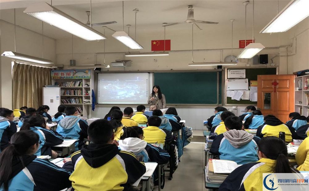 中考成都七中高新校區(qū)招生分數線是多少？