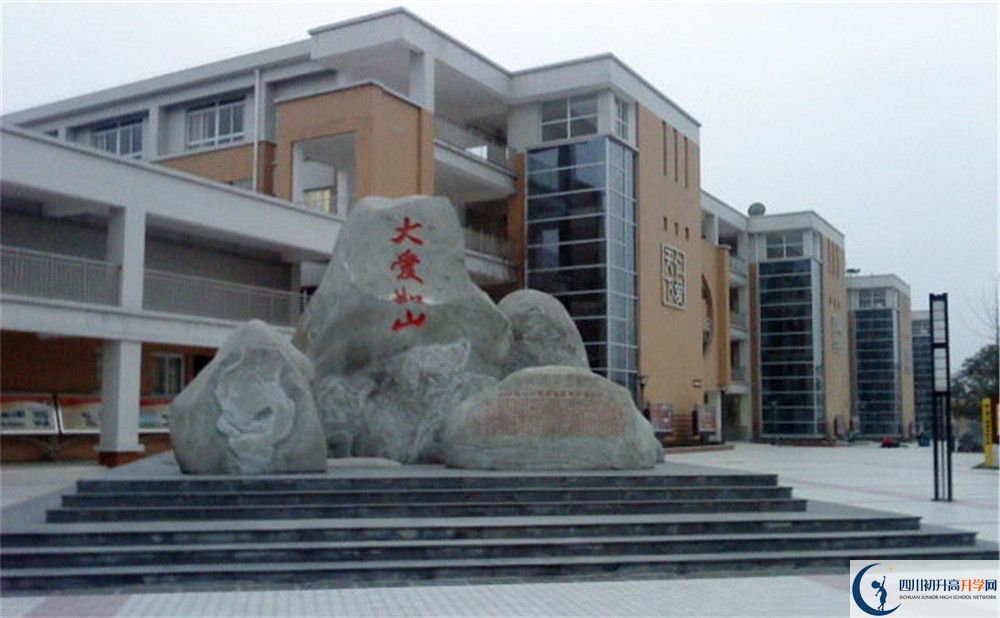 中考八一聚源高級中學(xué)的招生分?jǐn)?shù)線是多少？