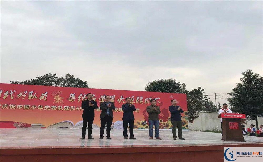 濛陽中學(xué)的招生分數(shù)線是多少？
