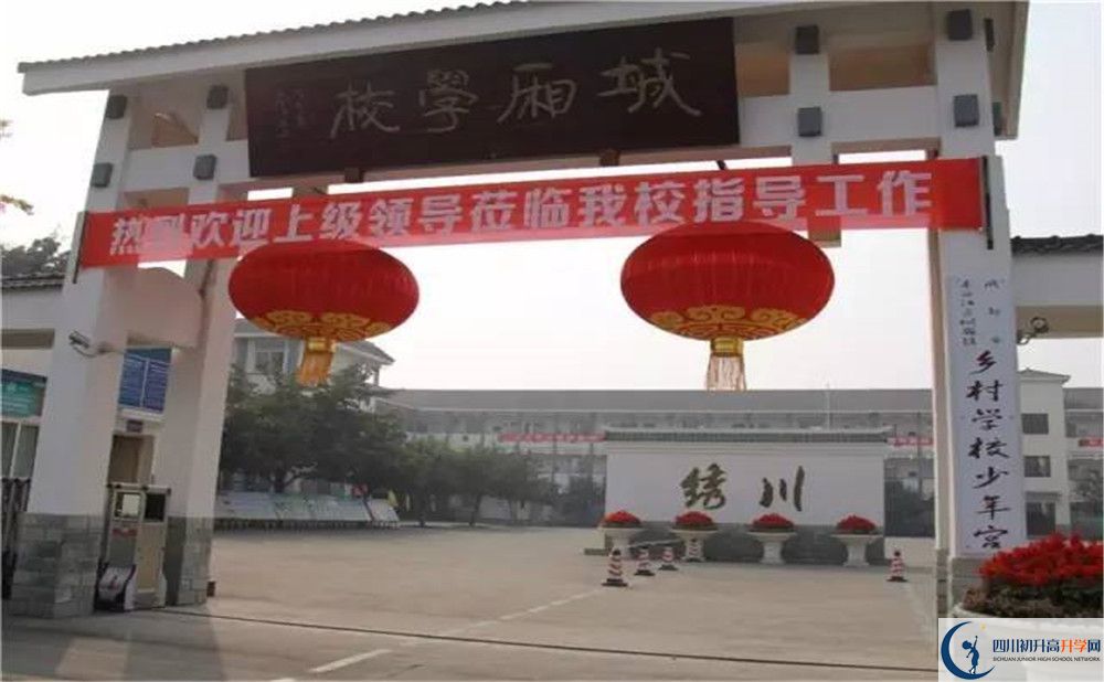 中考城廂中學(xué)的招生分?jǐn)?shù)線是多少？