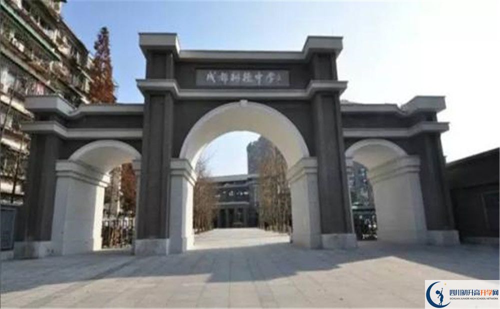 成都樹德中學的高中住宿好不好？