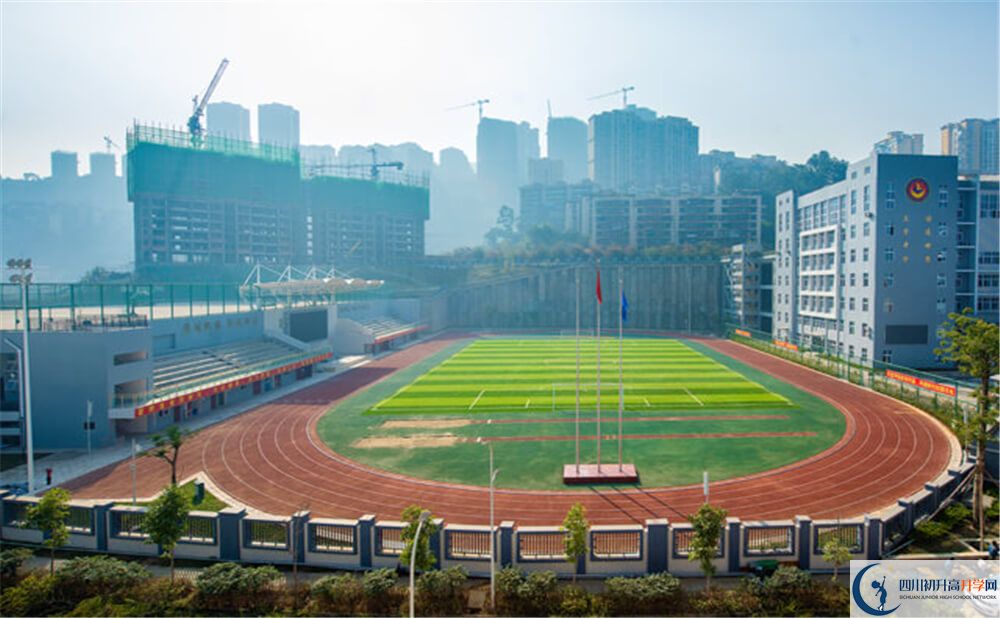 成都美視國際學校的高中住宿好不好？