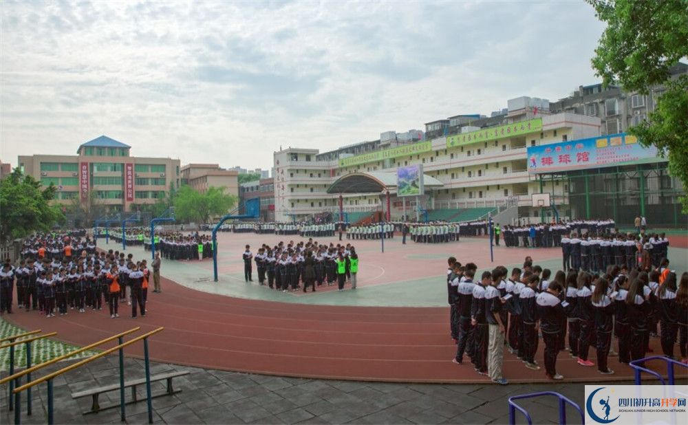 升庵中學(xué)一學(xué)期的學(xué)費(fèi)是多少？