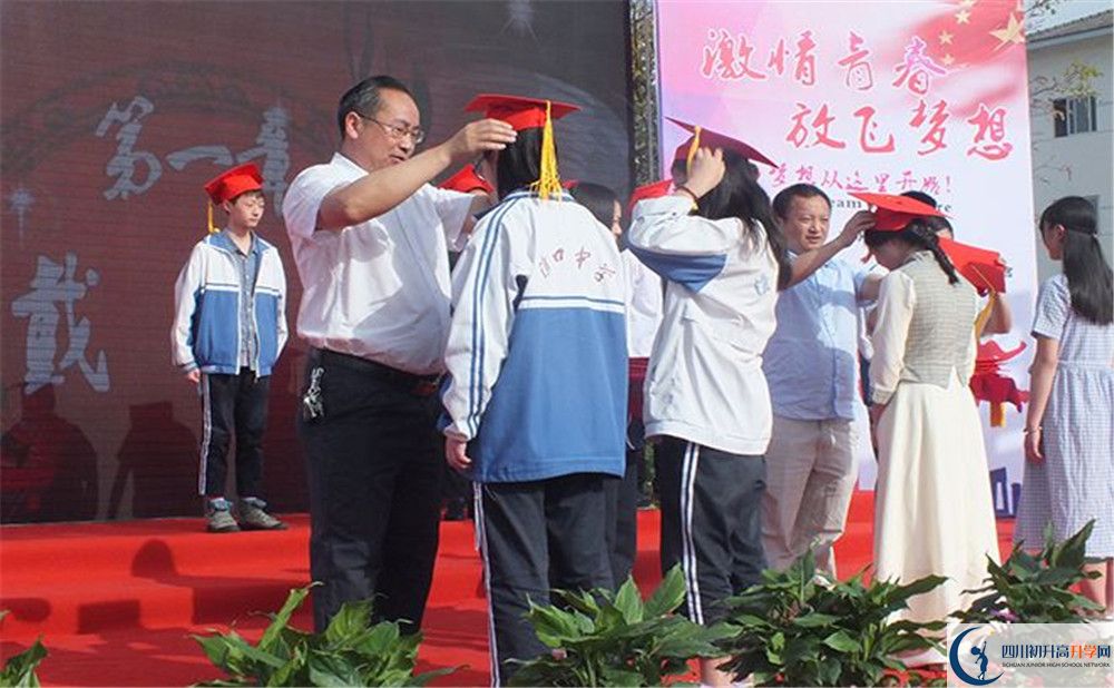 考淮口中學(xué)的分?jǐn)?shù)線是多少？