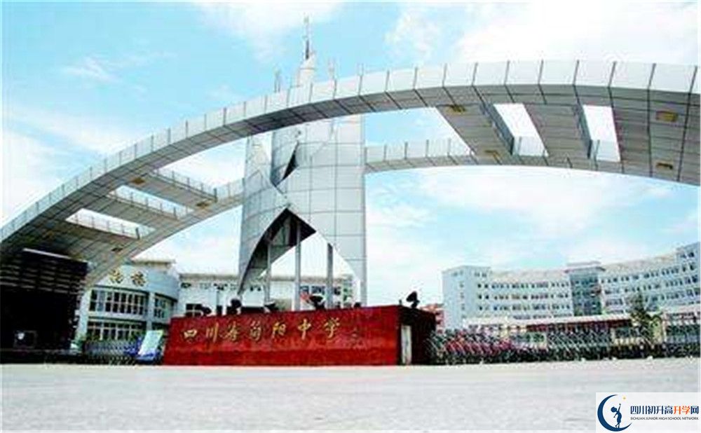 簡陽中學(xué)的宿舍好不好？
