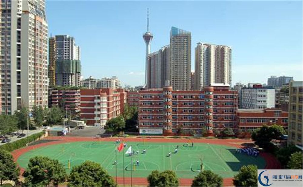 北師大成都實驗中學(xué)高中歷年來的分?jǐn)?shù)線是多少