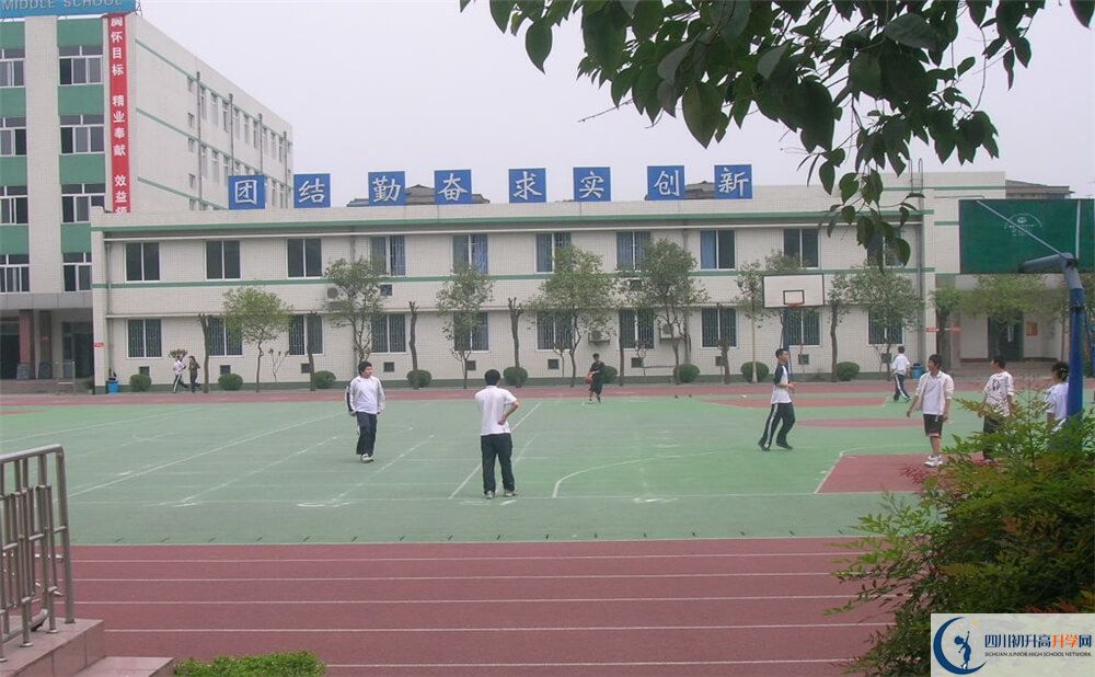 成都十八中高中歷年來的分?jǐn)?shù)線是多少分？