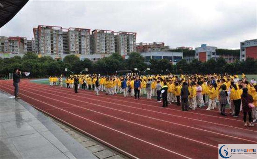 2020年成都高新實驗中學高中的分數(shù)線是多少？