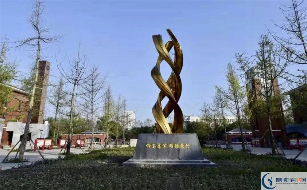近幾年新都一中高考的分?jǐn)?shù)線是多少？