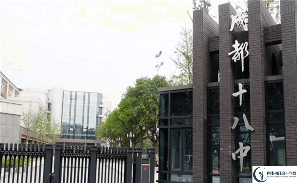 成都八中高中歷年來的分?jǐn)?shù)線是多少分？
