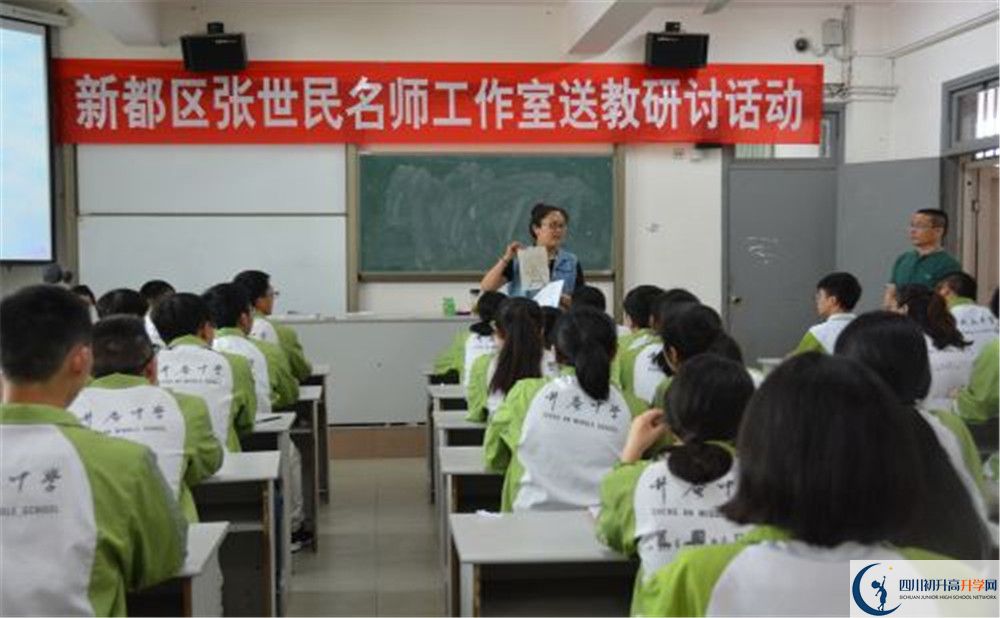 近幾年升庵中學高中錄取的分數(shù)線是多少？