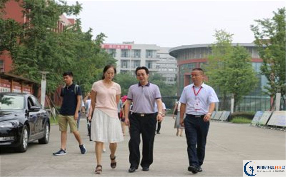 2020年香城中學(xué)高中的分?jǐn)?shù)線是多少？