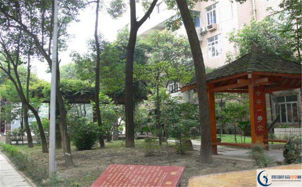 石室聯(lián)合中學(xué)蜀華分校地址在哪里？