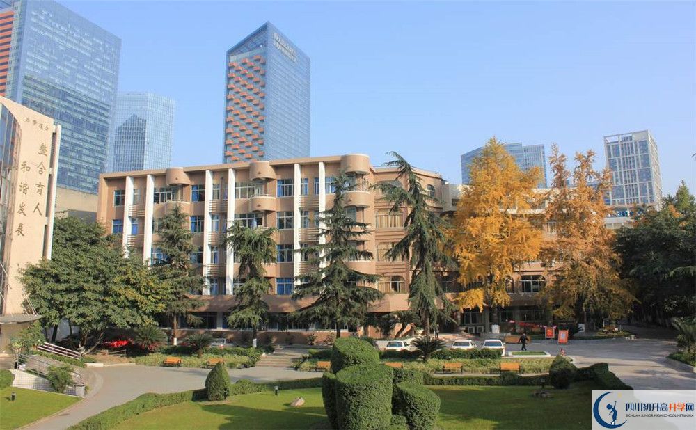 成都市鹽道街中學(xué)住宿條件怎么樣？					