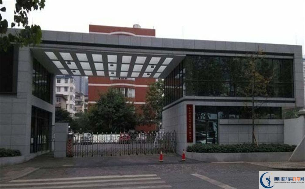 北師大成都實驗中學住宿條件怎么樣？
