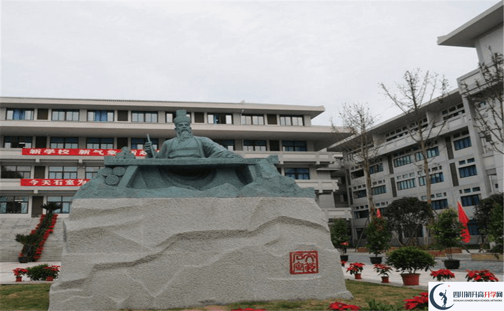 成都石室中學(xué)北湖校區(qū)2020年外地招生考試時間是多久？