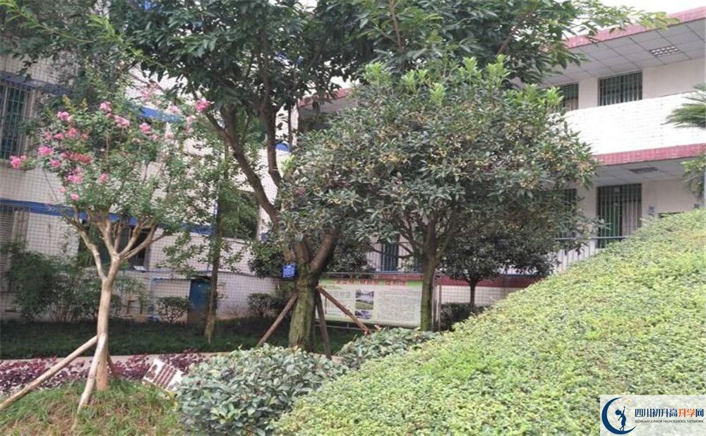 仁壽華達(dá)高中住宿條件怎么樣？