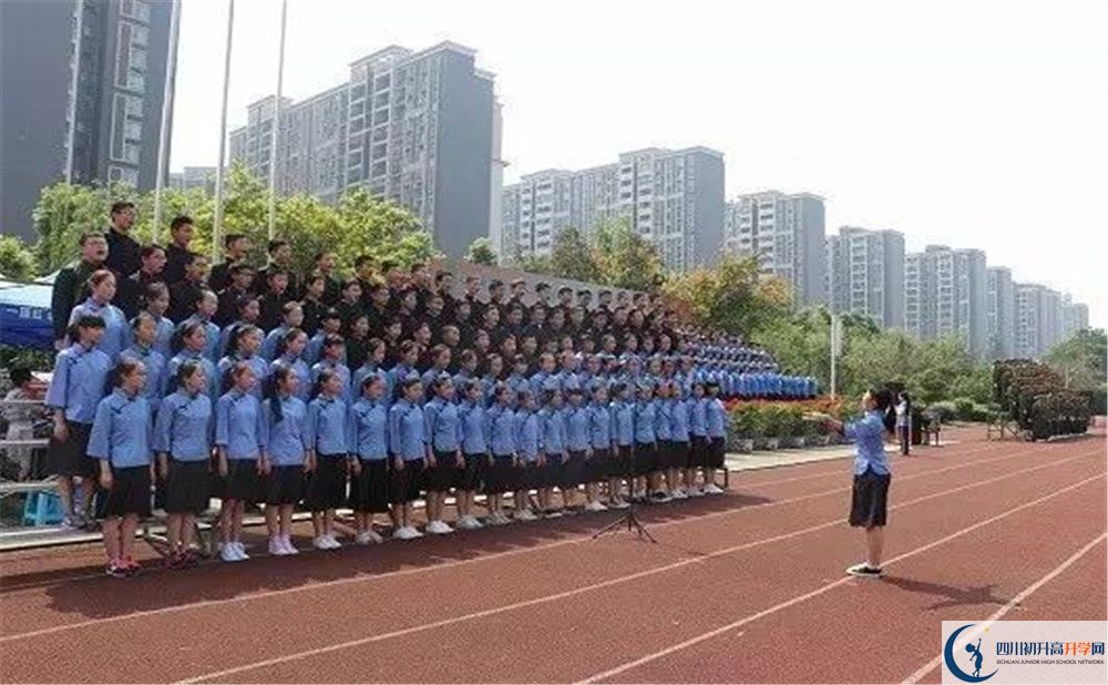 成都三十七中2020年外地生招生錄取名單在哪看？