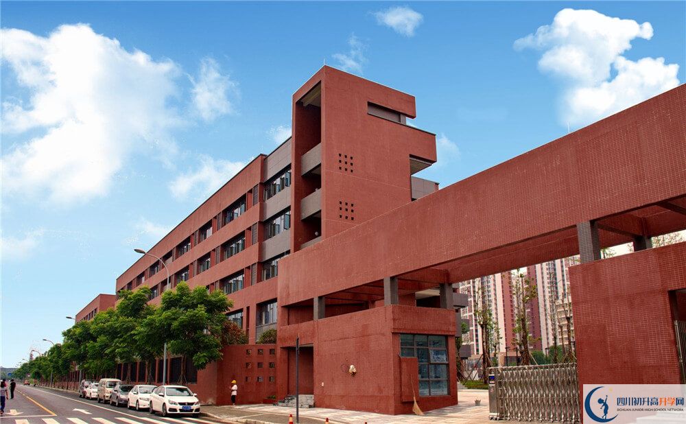 電子科技大學(xué)實驗中學(xué)住宿條件怎么樣？
