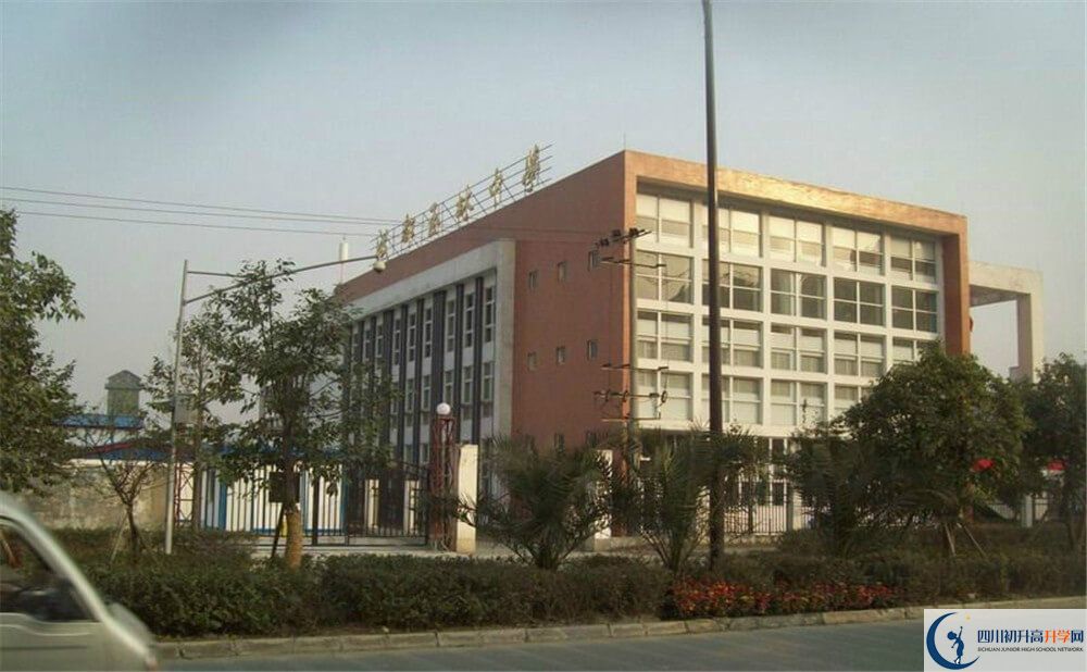 2020年成都玉林中學(xué)自主招生考試報名時間是多久？