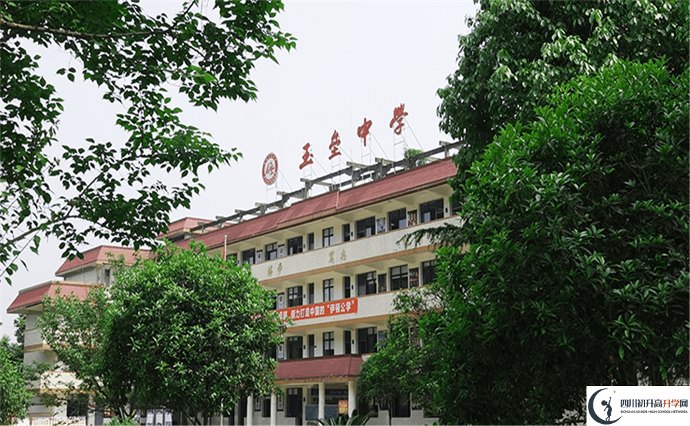 都江堰玉壘學校2020年外地招生考試時間是多久？