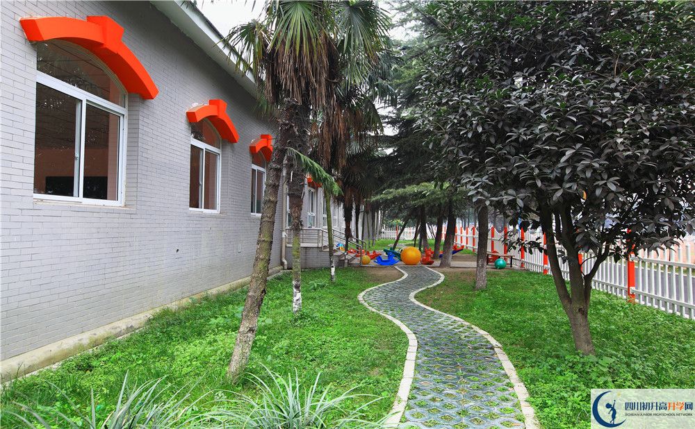永安中學(xué)住宿條件怎么樣？