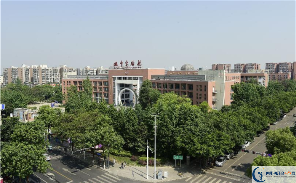 2020年雙流中學(xué)自主招生考試報(bào)名時(shí)間是多久？